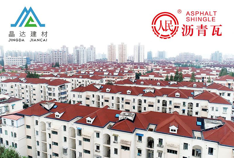 喜大普奔！晶達建材再度入選《2020年上海市住宅修繕工程材料推優(yōu)產(chǎn)品名錄》