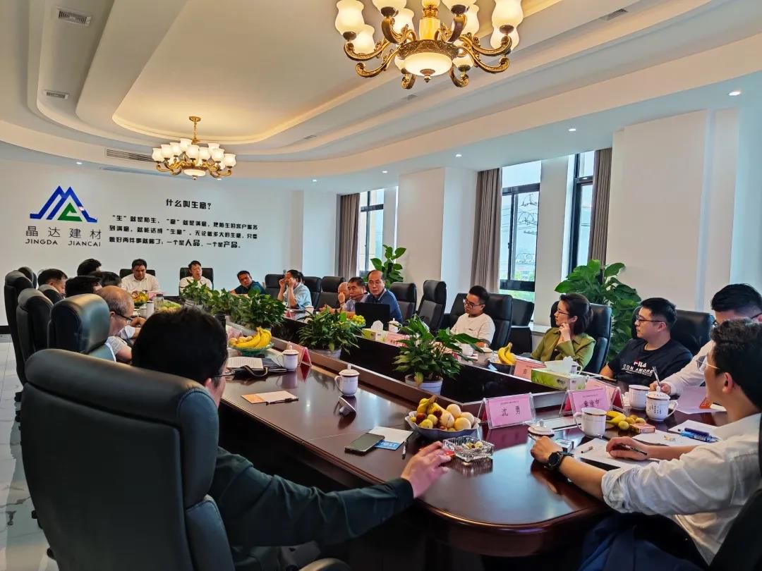 祝賀“2020防水質(zhì)量提升”座談會(huì )圓滿(mǎn)成功！